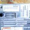 Centralina Isuzu GI4HK1X Isuzu 898309858