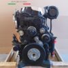 Motore Iveco F3BFA613 CNH 5802556083